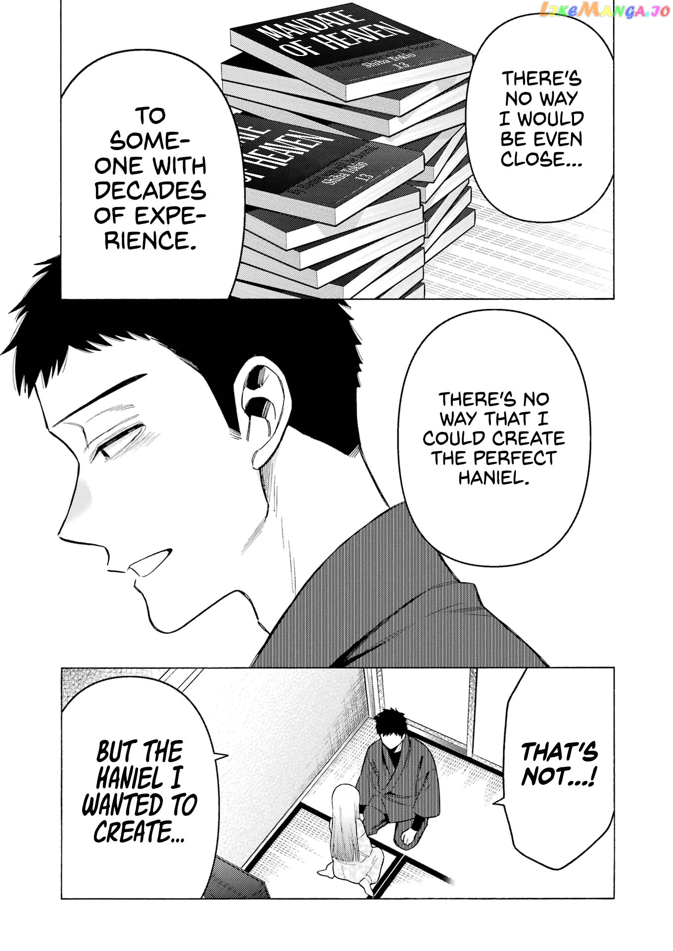 My Dress-Up Darling, Chapter 96 image 09
